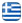 Self Service Laundries Kalabaka Trikala – QUICK LAUNDRY RITA – Self Service Laundry – Self Service Dryers – Washing Machine – Coin-Operated Dryer – Luggage Storage Area – Automatic Washing Machines Kalabaka Trikala - English